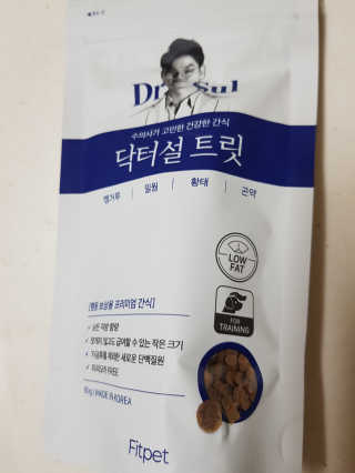 홍소영님이 올린 리뷰 사진 1