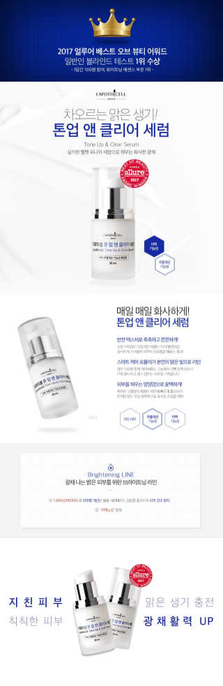 HopeChannell님이 올린 리뷰 사진 3