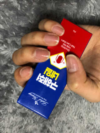 소소한님이 올린 리뷰 사진 3