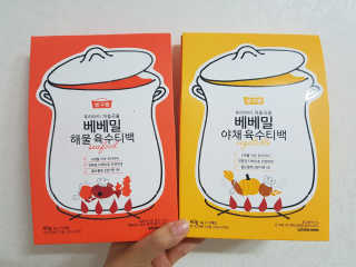 워니맘님이 올린 리뷰 사진 1