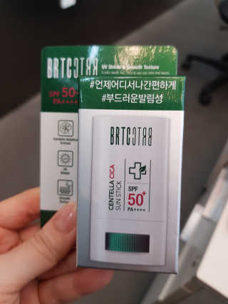 지니지니님이 올린 리뷰 사진 3