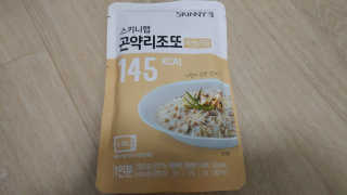사랑스런초딩님이 올린 리뷰 사진 2