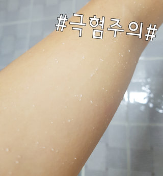 혀정이님이 올린 리뷰 사진 2
