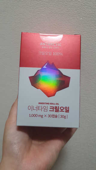 이너블릭 이너타임 크릴오일 — 5점을 준 리뷰어가 2019년 12월 올린 사용 사진