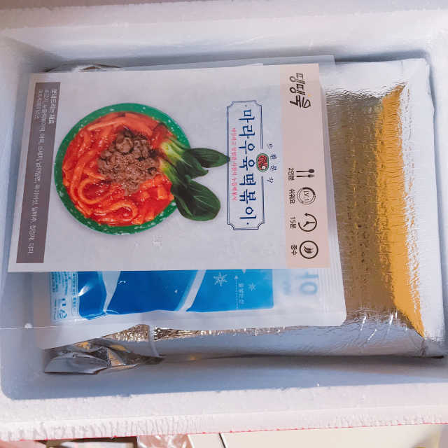 땡땡쿡 쓰촨 마라 우육 떡볶이 2인분 745g 리뷰 사진