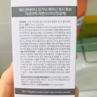 은러님이 올린 리뷰 사진 3