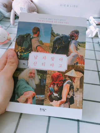 설아맘❤️님이 올린 리뷰 사진 1