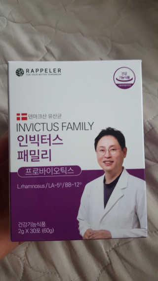 라플레 유해균을 이겨 튼튼한 장으로,  인빅터스 패밀리 — 5점을 준 리뷰어가 2019년 3월 올린 사용 사진