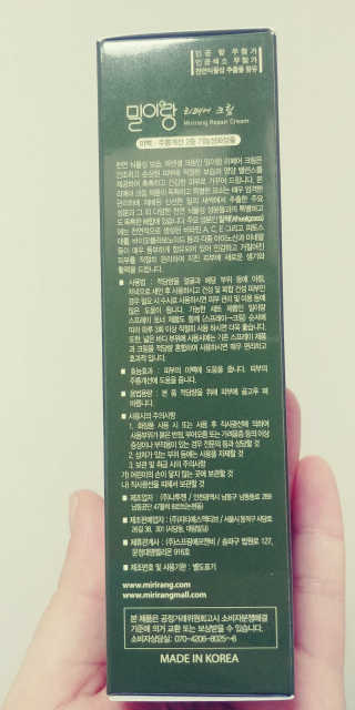 최예슬님이 올린 리뷰 사진 2