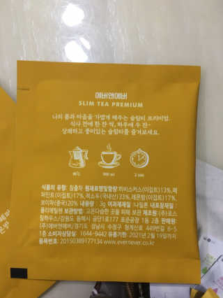 조효림님이 올린 리뷰 사진 2