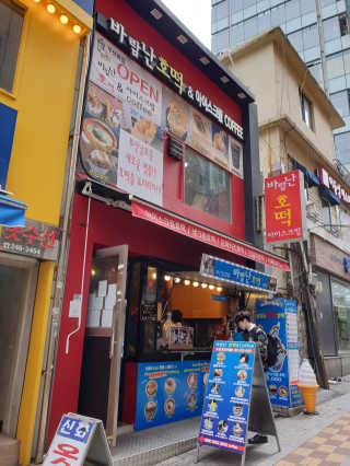 쭈끼리님이 올린 리뷰 사진 1