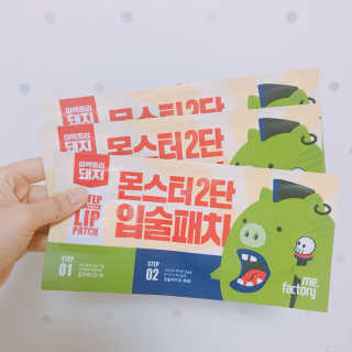 임지은님이 올린 리뷰 사진 2