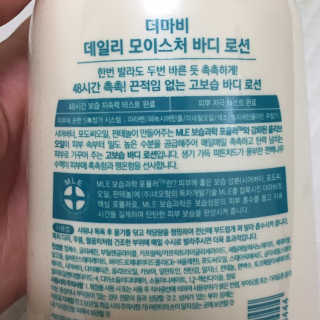 J님이 올린 리뷰 사진 2