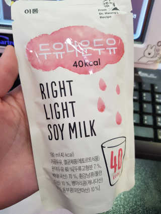 임은아님이 올린 리뷰 사진 1