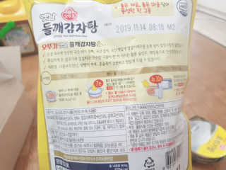 어울림님이 올린 리뷰 사진 3