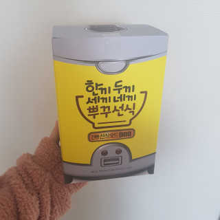 grapefruit님이 올린 리뷰 사진 1