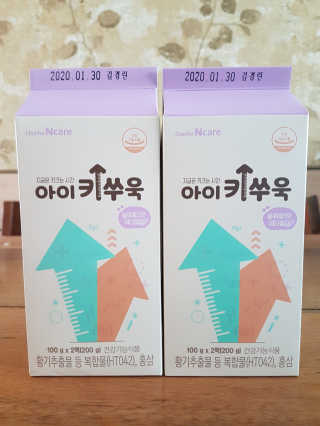 멍정님이 올린 리뷰 사진 1