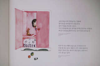 bomnal님이 올린 리뷰 사진 2