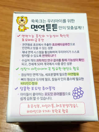 HyeRiRegina님이 올린 리뷰 사진 2