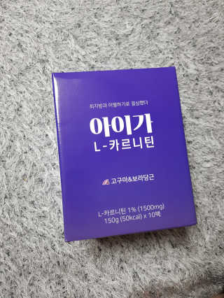 해피바이스러스님이 올린 리뷰 사진 2
