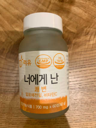 핏드엔콕님이 올린 리뷰 사진 1
