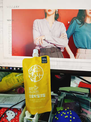 최혜지님이 올린 리뷰 사진 1