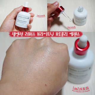 리째님이 올린 리뷰 사진 1