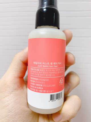 으니부기님이 올린 리뷰 사진 2