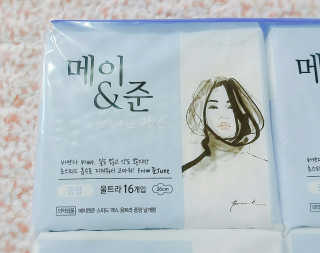 메이앤준 스피드맥스 — 3.5점을 준 리뷰어가 2019년 3월 올린 사용 사진