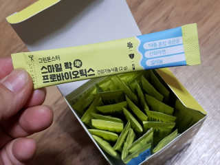 스윗수인님이 올린 리뷰 사진 2