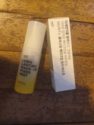 보호보호 롱라스팅 메이크업 픽서 미스트 — 5점을 준 리뷰어가 2019년 11월 올린 사용 사진