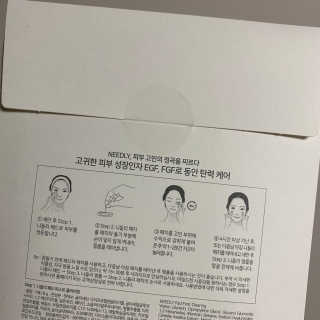 아옹님이 올린 리뷰 사진 4