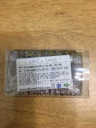 낌밍님이 올린 리뷰 사진 3
