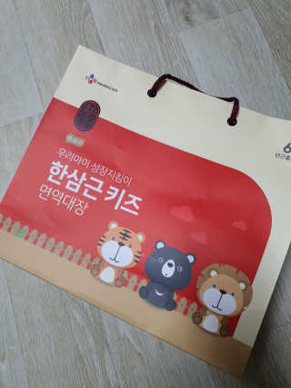 한삼근 블랙라벨 CJ헬스케어 한삼근 키즈 면역대장 2단계 — 5점을 준 리뷰어가 2019년 10월 올린 사용 사진