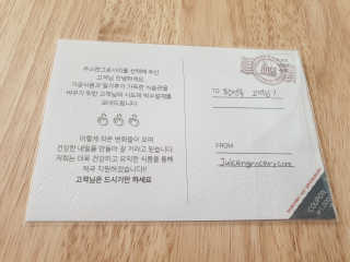 수인윤진맘님이 올린 리뷰 사진 1