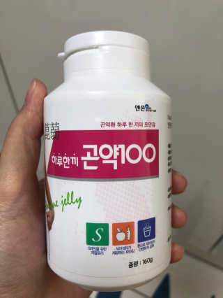hodu_mom님이 올린 리뷰 사진 1