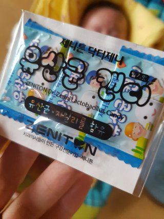 준우엄마님이 올린 리뷰 사진 3