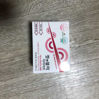 비타맘 컷앤블럭 식욕억제제 탄수화물차단제 칼로리컷팅제 HCA — 5점을 준 리뷰어가 2020년 2월 올린 사용 사진