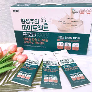 푸들링님이 올린 리뷰 사진 1