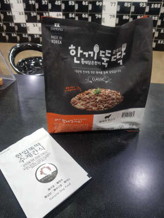 sunny님이 올린 리뷰 사진 1