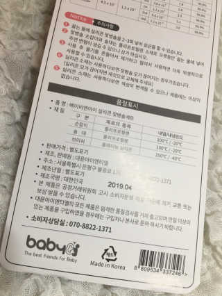 럽S하3님이 올린 리뷰 사진 2