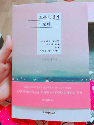박혜림님이 올린 리뷰 사진 1