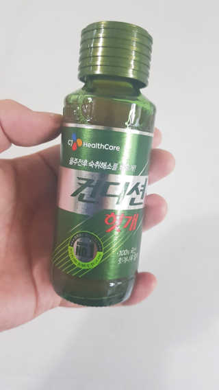sunkim님이 올린 리뷰 사진 3