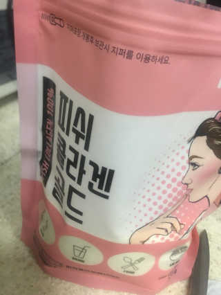 조이뉴트라 피쉬콜라겐골드 — 3.5점을 준 리뷰어가 2018년 8월 올린 사용 사진