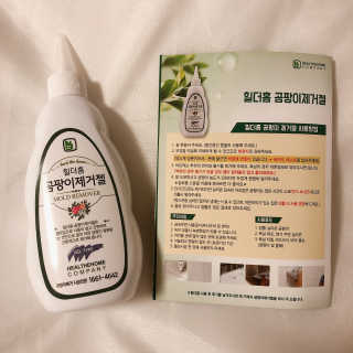 mmmmh님이 올린 리뷰 사진 1