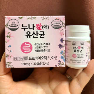 김슬기님이 올린 리뷰 사진 4