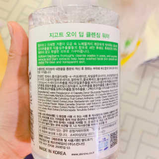 빙빙이님이 올린 리뷰 사진 3