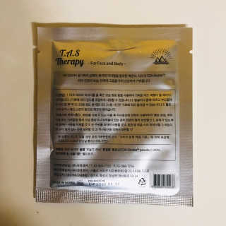 tastegood님이 올린 리뷰 사진 4