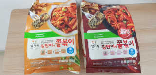 여자닝겐님이 올린 리뷰 사진 1