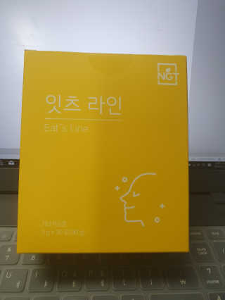 구리구리님이 올린 리뷰 사진 1